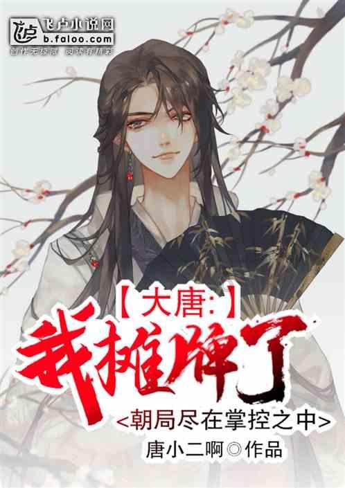 脑洞小老弟无实名认证