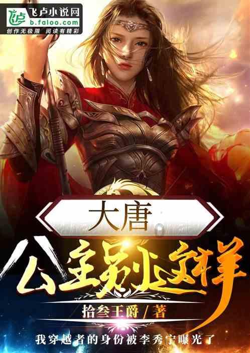 35岁的女人，她虽然没钱。但是身材苗条爱打扮，为什么追她的男人还是很多的？