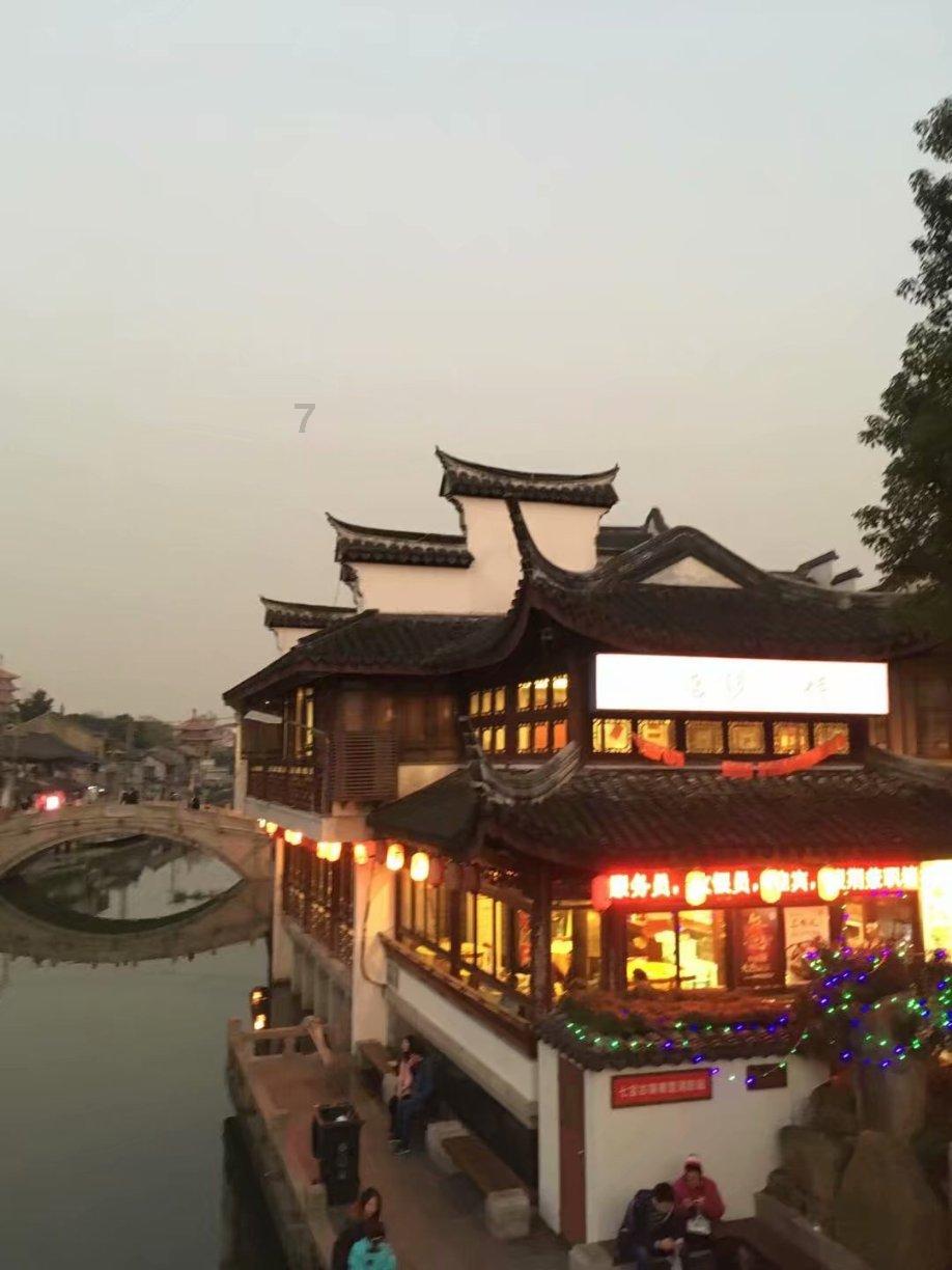 救援部落穴居人