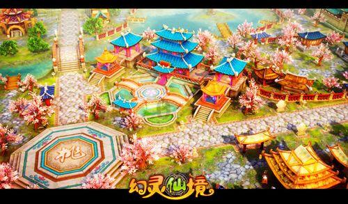 乐儿魔法速算